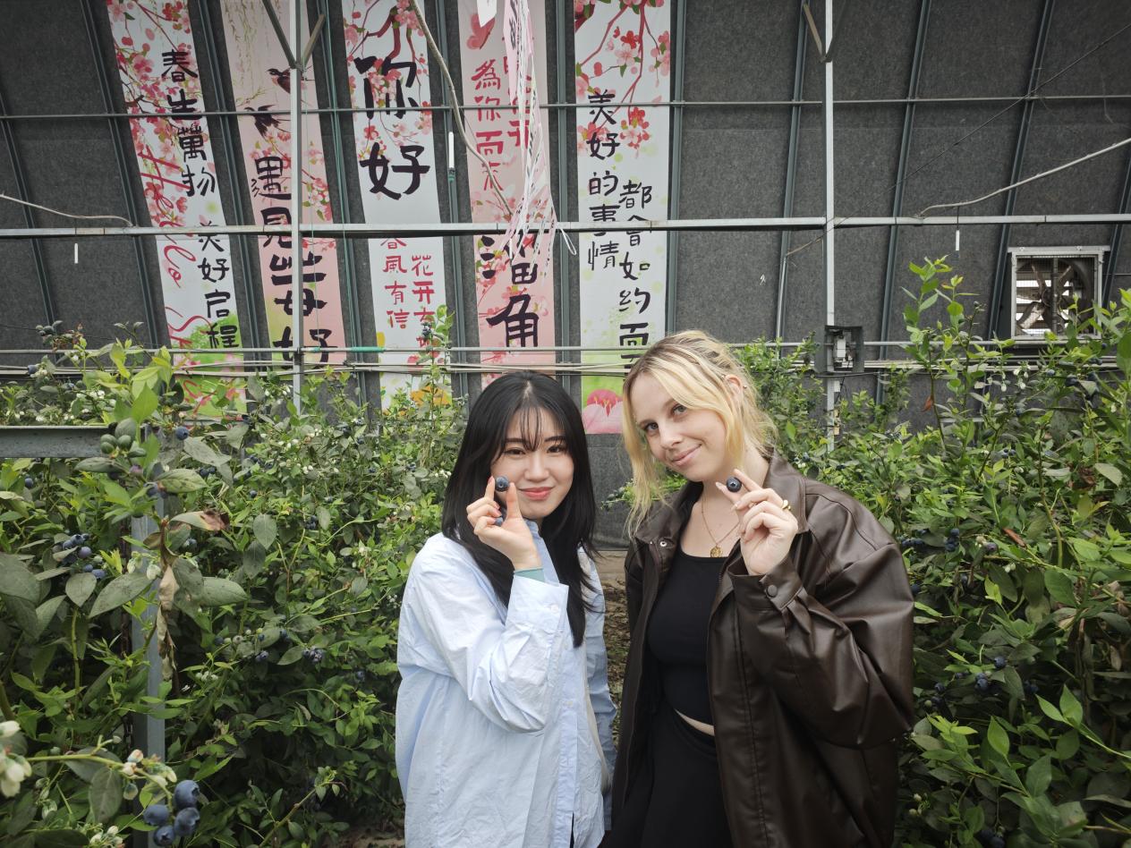 微信图片_20250421120243