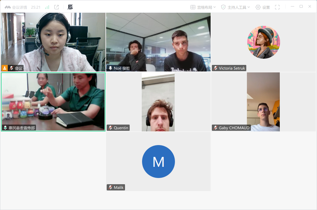 c93b282f861d35f56276395ee65784f0